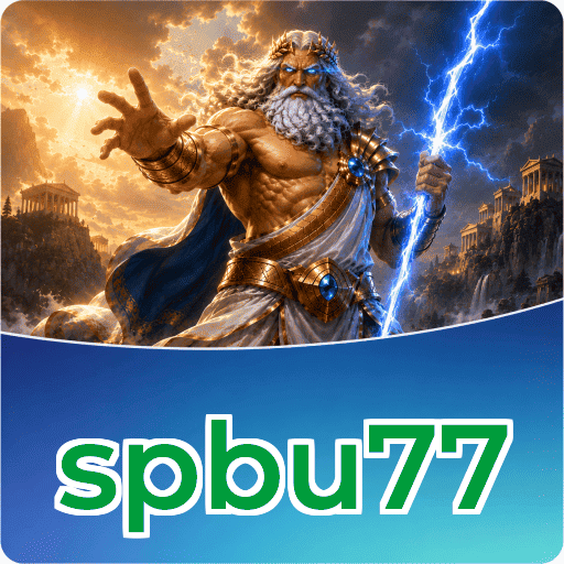 spbu77 Download