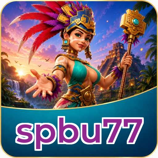 spbu77 Download